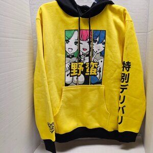 GamerSupps Waifu Cups Season 4 Hoodie Sweatshirt Top Cartoon Illustration Yellow